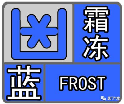 厦门天气预报_厦门今日天气实况_厦门未来三天天气预报