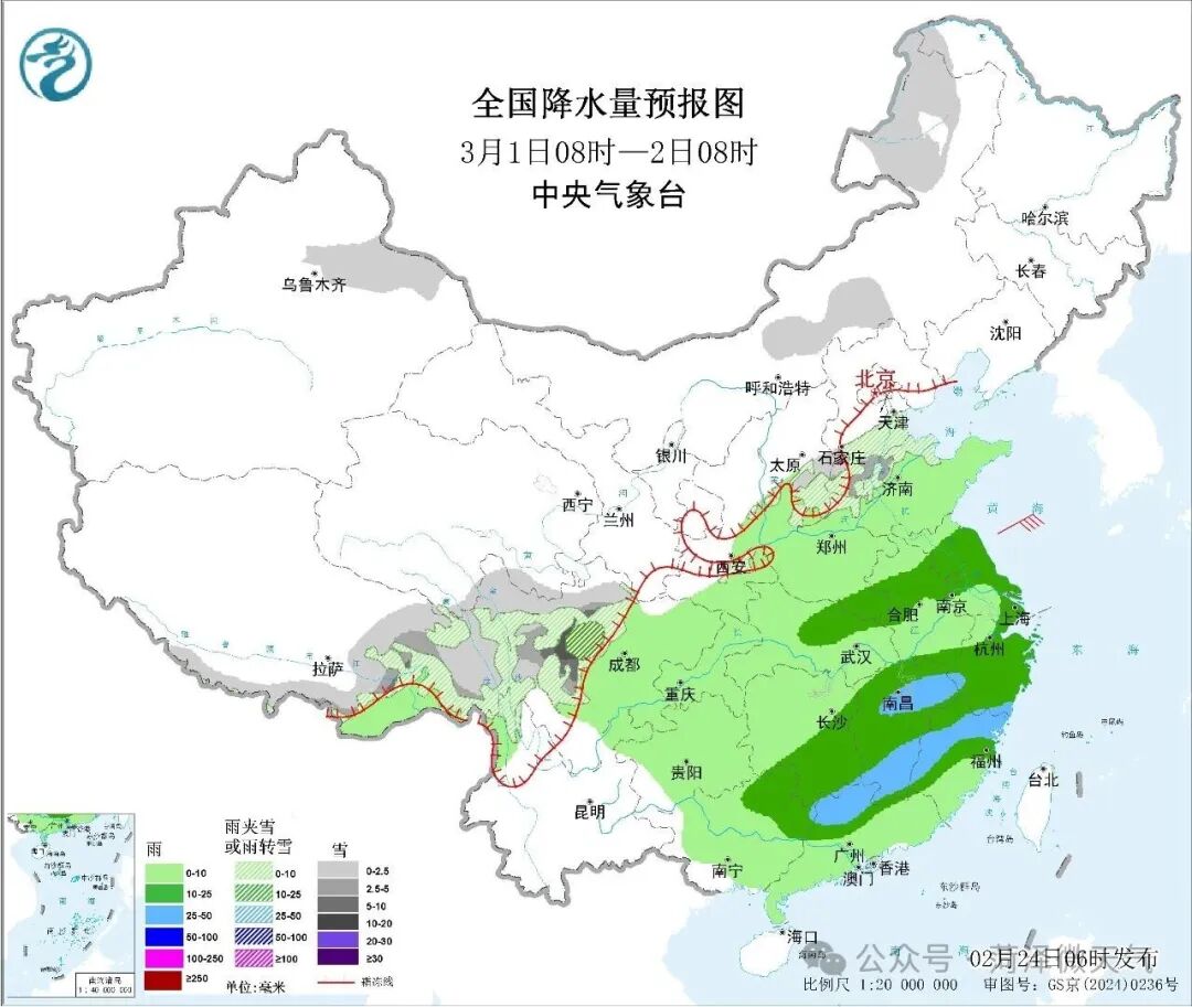 曹县天气预报_菏泽未来一周天气预报_菏泽2月24日天气实况