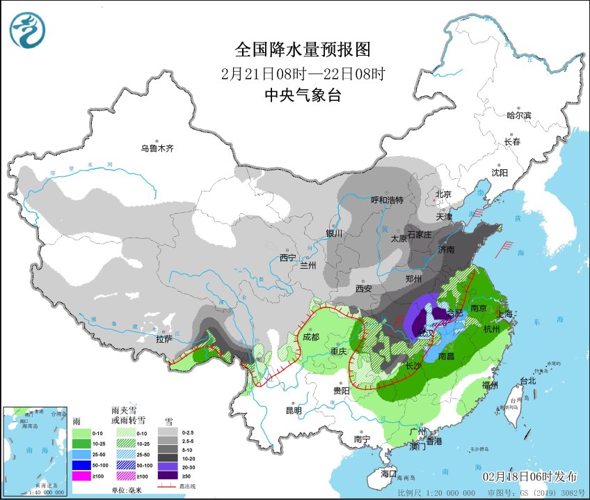 鲁南地区阴有小雨转多云_山东未来三天天气预报_枣庄天气