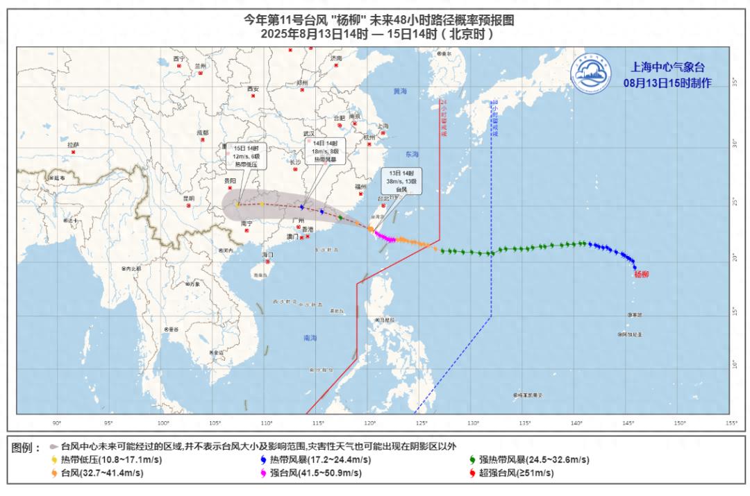 @闵行人，今天吹到风了吗？准备好，高温或将全勤！