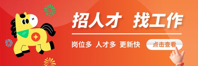 返工天气南方多雨_绍兴天气预报_春运返程天气情况