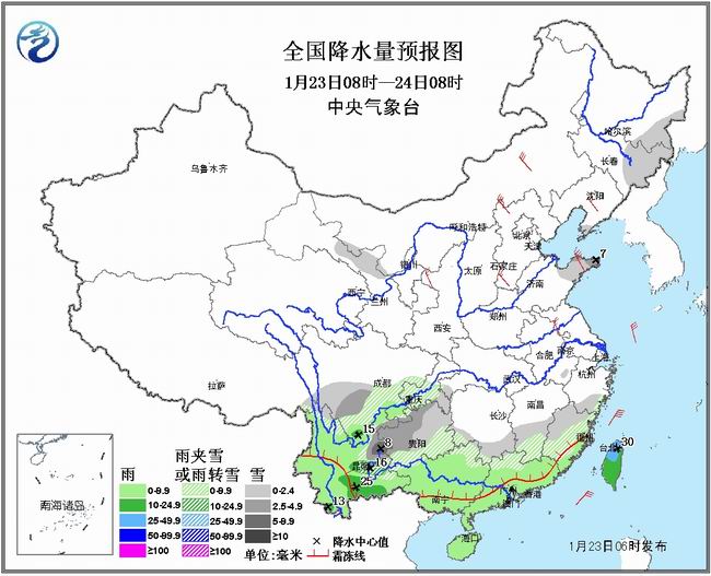 贵阳天气预报_全国天气预报_全国天气实况