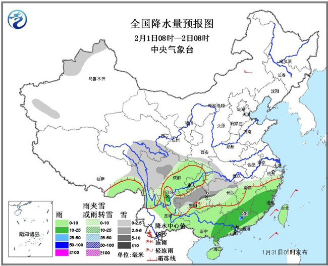 全国天气预报_贵阳天气预报_全国天气实况