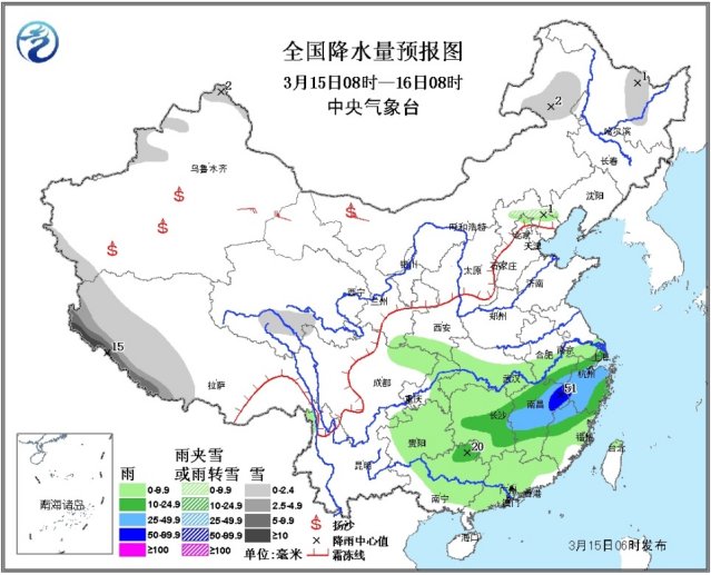贵阳天气预报_全国天气预报_全国天气实况