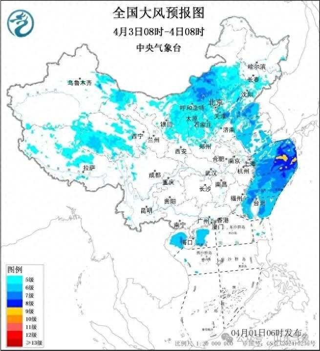降雨+大风+降温！山东将迎四月首场冷空气