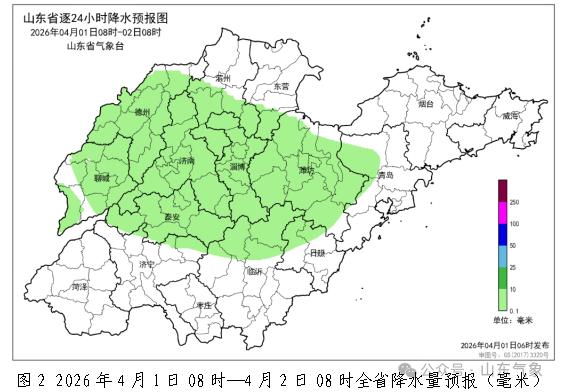 东营天气预报_山东未来三天天气预报_冷空气影响北方地区