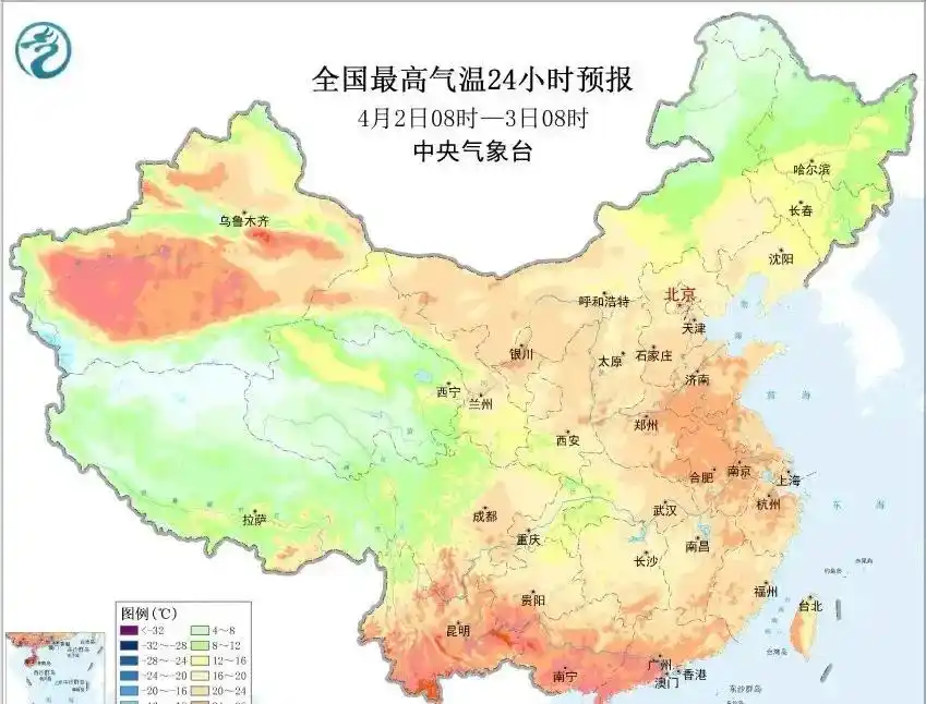 重庆天气变化_重庆昼夜温差大_重庆天气