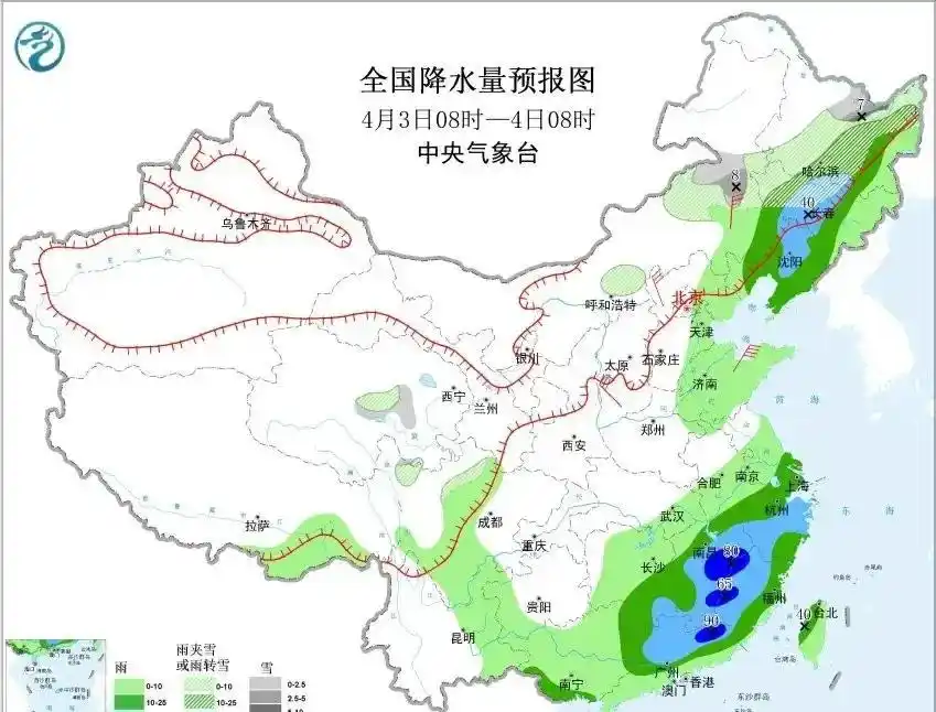重庆天气变化_重庆天气_重庆昼夜温差大