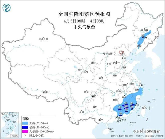中央气象台暴雨预警 大风黄色预警 强对流天气蓝色预警_天津天气