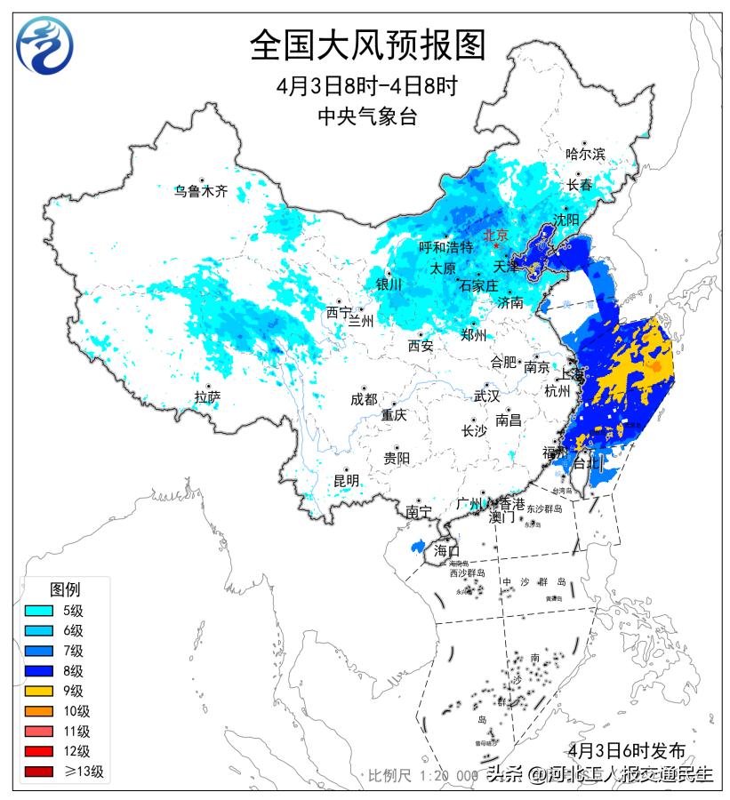 河北雷雨强对流天气预警_天津天气_中央气象台大风黄色预警沙尘暴蓝色预警