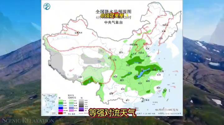广州天气预报_广东4月8日至9日天气情况_广东省4月8日9日天气预报