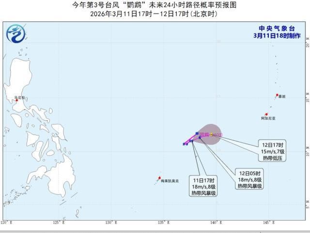广州天气预报_广东早晚温差大_广东冷空气影响