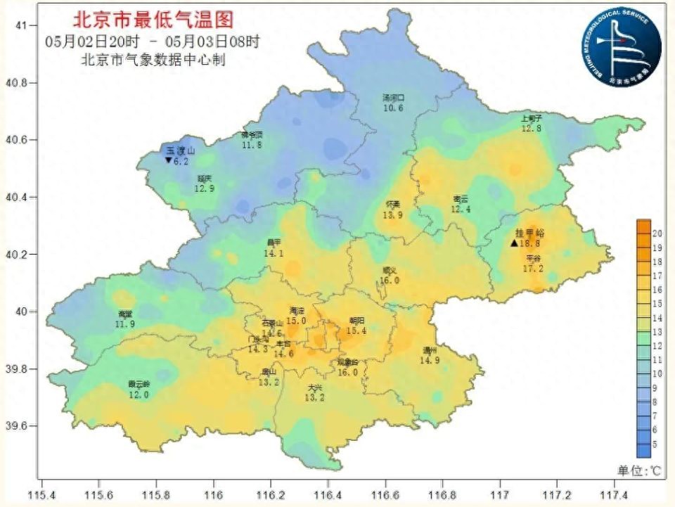 北京明天有雨和大幅降温，最高19℃，未来天气趋势→