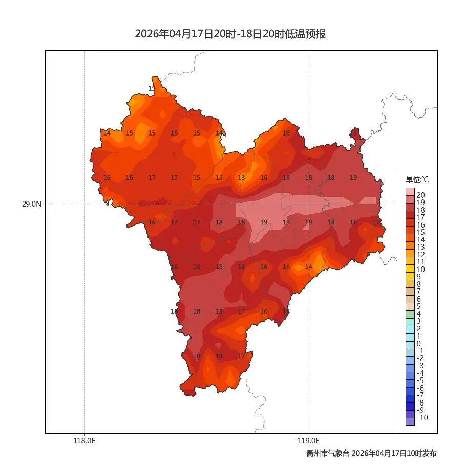 衢州天气预报2026年4月17日_衢州近期天气趋势分析_衢州天气