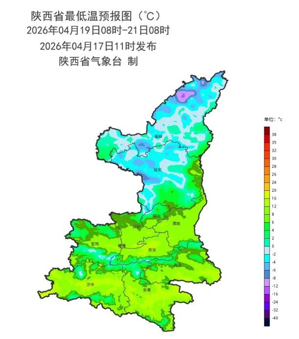 陕西寒潮大风沙尘天气_陕西强降温天气过程_陕西西安天气