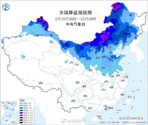 大年初四天气预报_阜阳天气_沙尘大风降温降雨
