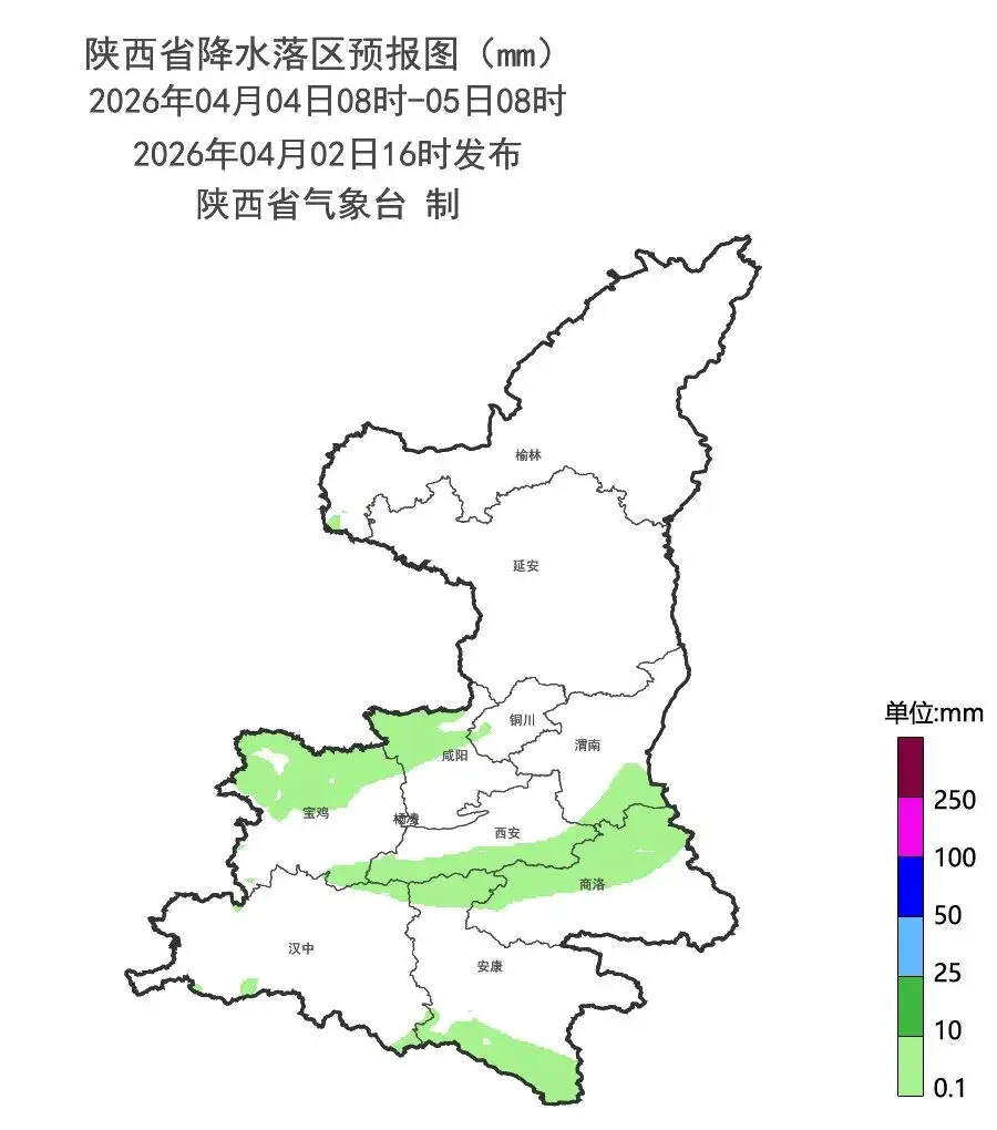 陕西西安天气_西安沙尘天气防御指南_西安沙尘暴预警