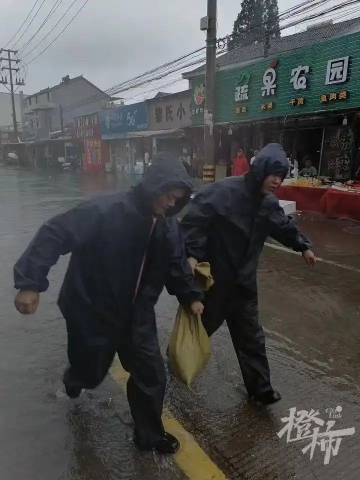 余姚天气_台风烟花 余姚 水灾