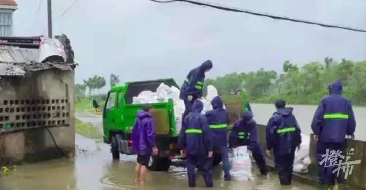 余姚天气_台风烟花 余姚 水灾