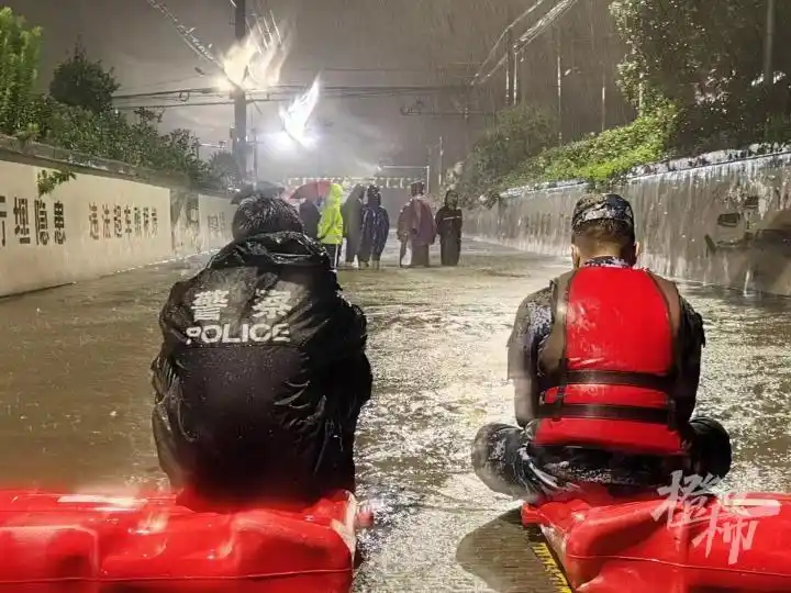 余姚天气_台风烟花 余姚 水灾