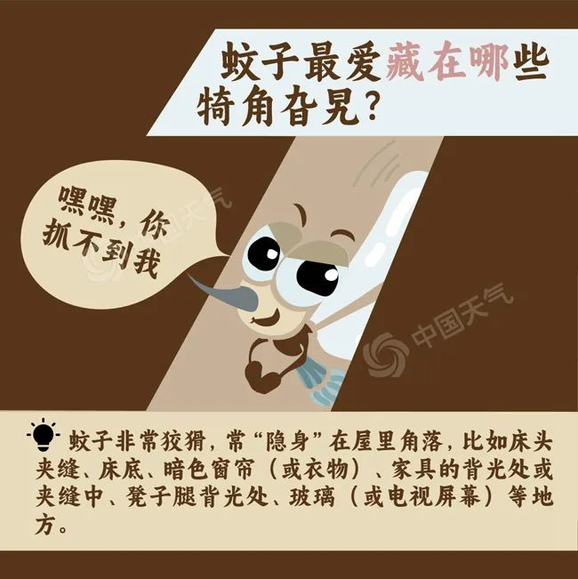 廊坊市出伏天气预报_廊坊市雨具随身指南_廊坊天气