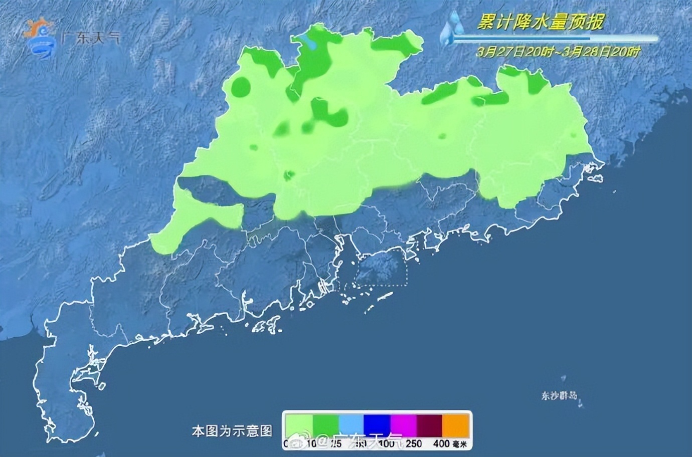 广东强对流天气_广东暴雨预警_广州天气
