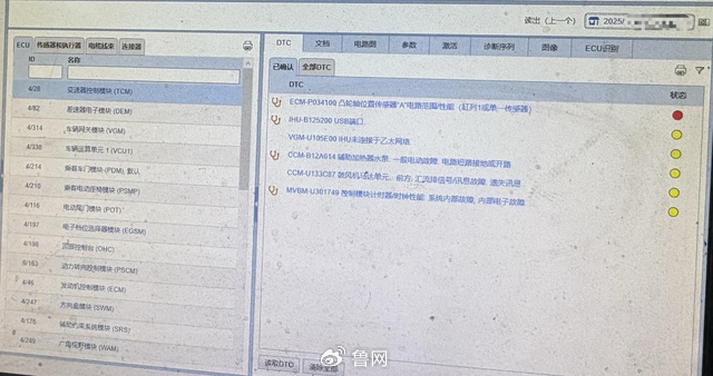 准新车就拆发动机引发集体投诉，沃尔沃能否逃脱凸轮“咒”？