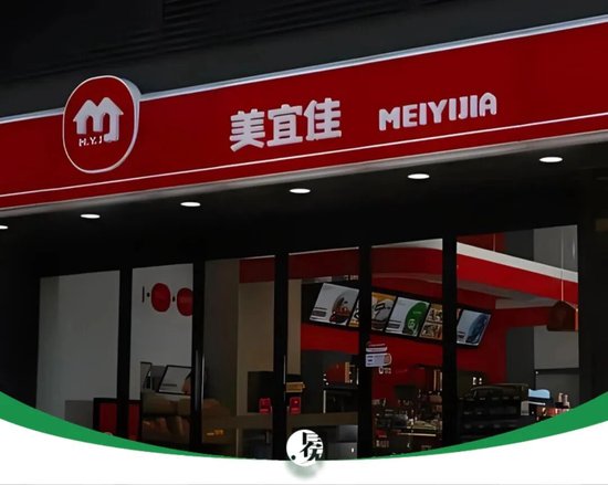 140万支假烟,打不倒美宜佳