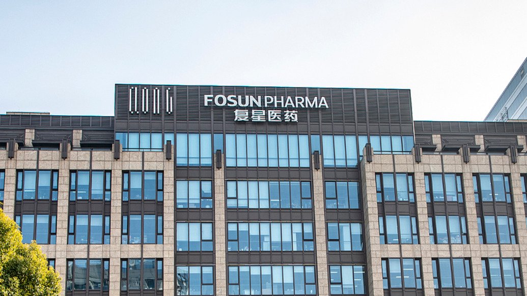复星医药去年净利增超21%,CAR-T疗法纳入90余项商保