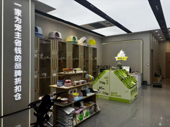 春日里的新角落｜远洋商业攒了一波新店，等你来逛~