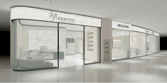 春日里的新角落｜远洋商业攒了一波新店，等你来逛~