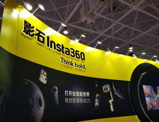 深圳双雄互撕！大疆一纸诉状，影石一天没了50亿