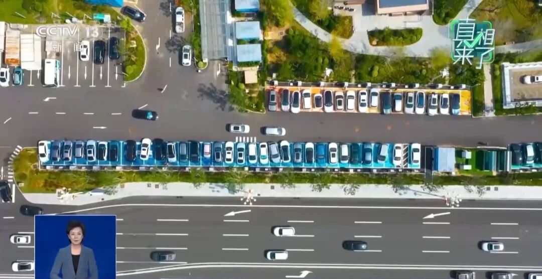 网传新能源车充电涨价是因为“用油发电”?专家回应