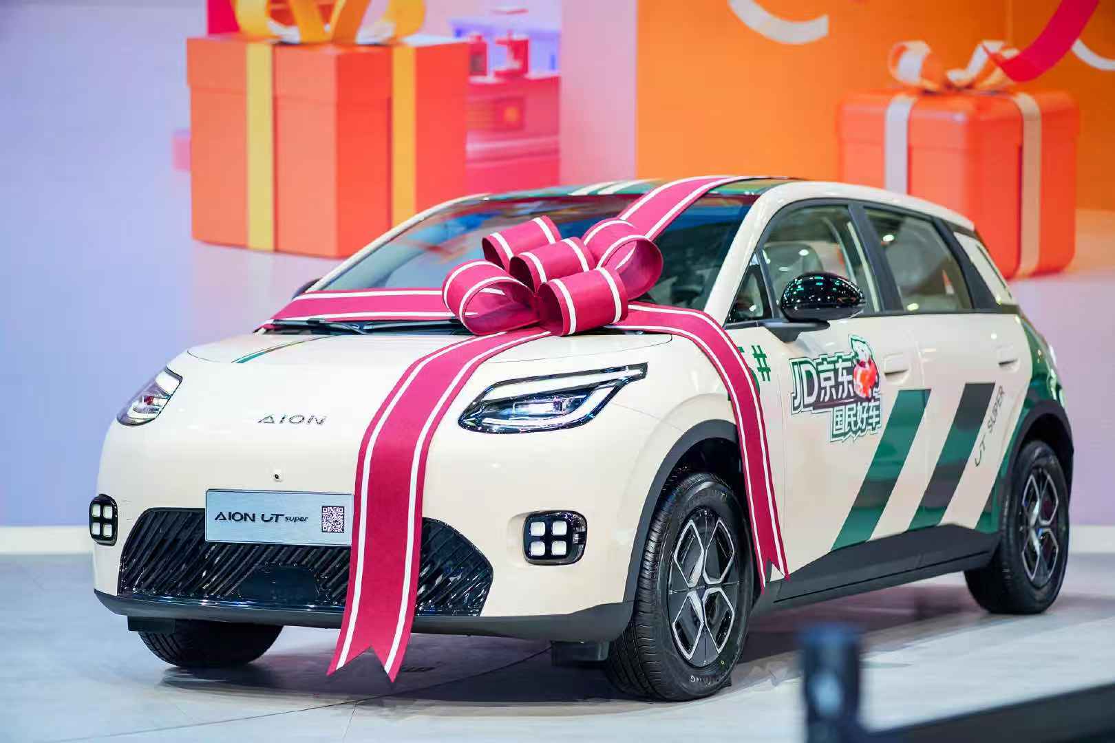 亏了近90亿元的广汽集团等待拯救,但启境难成救命稻草