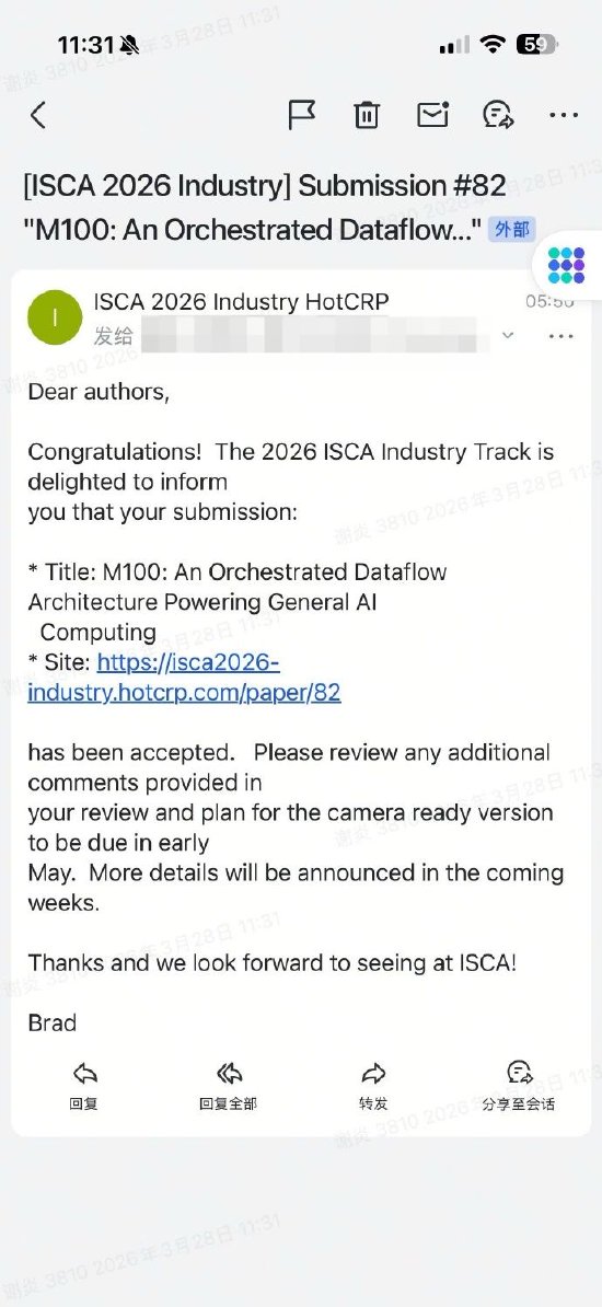 李想：理想马赫100芯片研发团队论文被2026 ISCA Industry Track录用