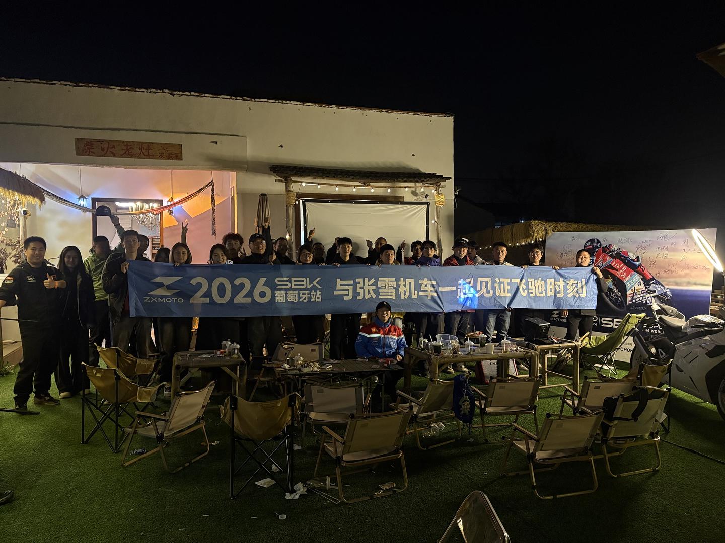 张雪机车销售称夺冠后两三天内订单大涨，已排至6月