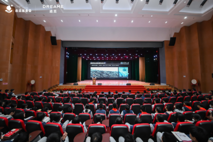 俞浩慈善基金会“灯塔课堂”落地成都,构建产学研协同育人新路径