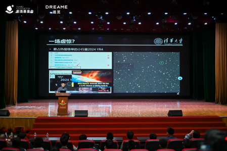 俞浩慈善基金会“灯塔课堂”落地成都,构建产学研协同育人新路径