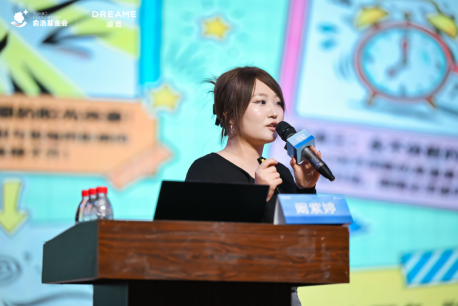 俞浩慈善基金会“灯塔课堂”落地成都,构建产学研协同育人新路径