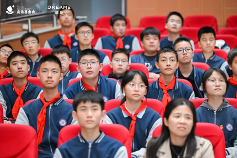 俞浩慈善基金会“灯塔课堂”落地成都,构建产学研协同育人新路径