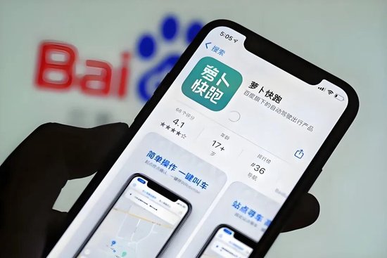 “零故障”神话破灭：萝卜快跑停摆，暴露无人驾驶的致命软肋