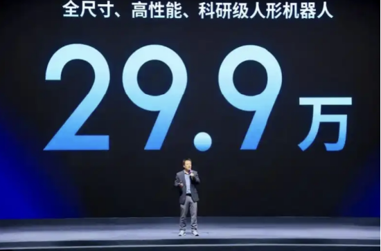 优必选交卷：人形机器人卖出1079台收入8.2亿，占比41.1%公司仍亏7.89亿 | 长三角资本局