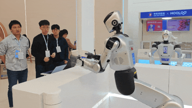 数智化新供给如何重塑北京消费新场景