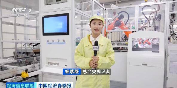 企业研发不断发力 中国制造“出海”加速升级