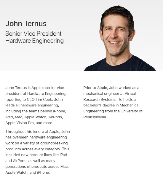 苹果新任首席执行官约翰・特努斯是谁？